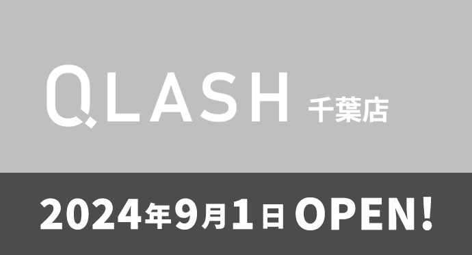 Q-LASH 千葉店