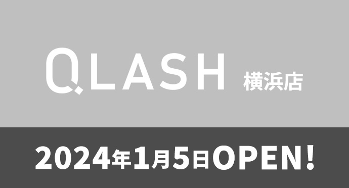 Q-LASH横浜店